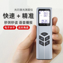 ����GUANGYAN����y���x�ֳּt��y���ߜy����ӳ߸߾���40m����