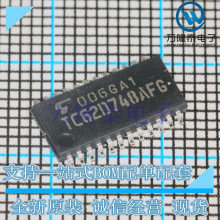 늙C��оƬ TC62D748AFG,EL ���bSSOP-24 ȫ��ԭ�b�F؛