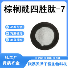 �ؙ����Ą���-7/�ؙ�������-3/�ؙ�������-10/������-2�F؛1g/��