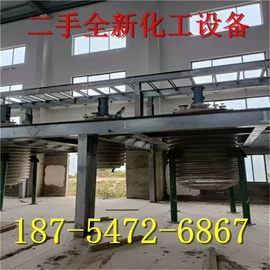 滚筒干燥设备;储罐;离心机