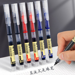 ストレート液体ボールペン黒ゲルペン高価値イン学生水ペンブラシペン署名ペン速乾性 0.5