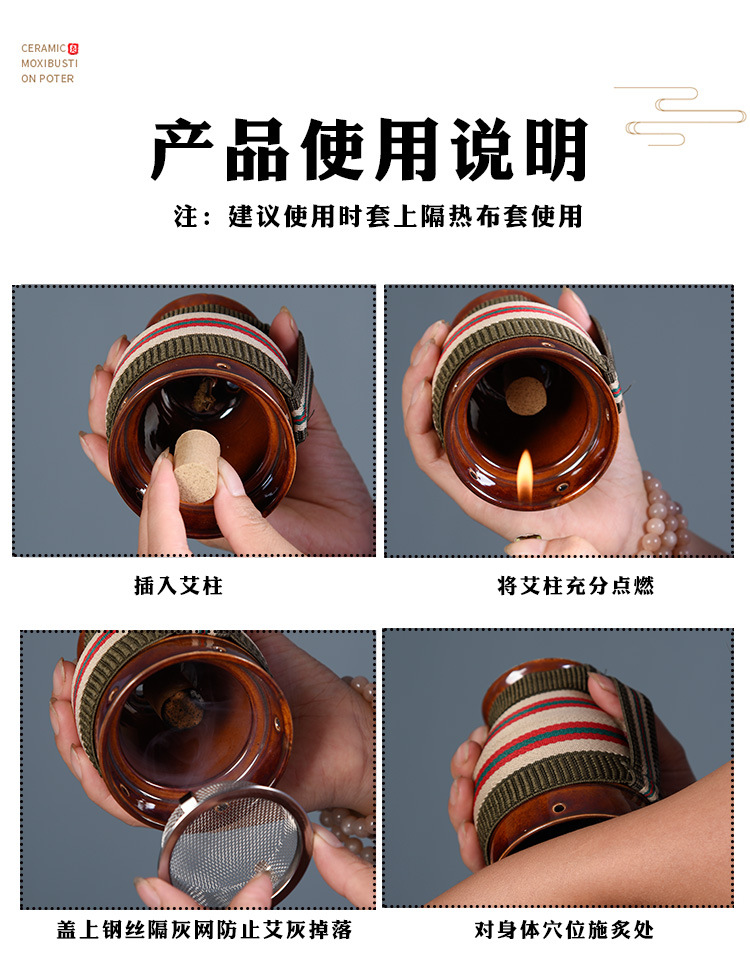 Purple Clay Moxibustion Jar with Gua Sha Cup Function Portable Warm Therapy Device for Home Use 280g in use