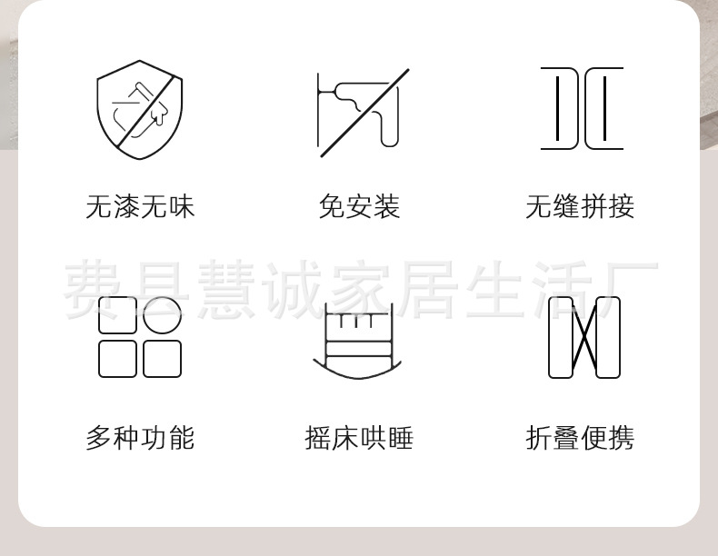婴儿床可移动多功能便携式宝宝床可折叠摇篮床新生儿拼