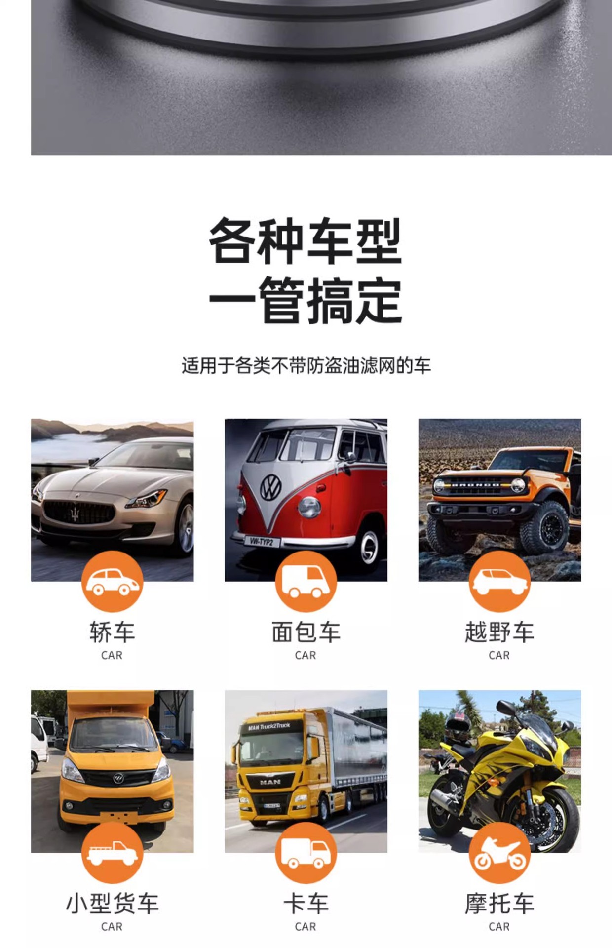 Oil extractor manual oil absorber car special oil absorber gasoline diesel oil absorber household water suction pipe