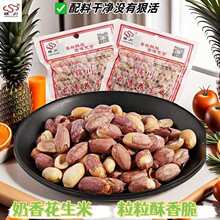 �\������ζ�����׎�Ƥ���� 130�� ɽ�|�������㻨����