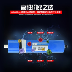 Household water purifier 75G200G400 gallon RO membrane filter element 600G commercial machine RO membrane reverse osmosis membrane filter element