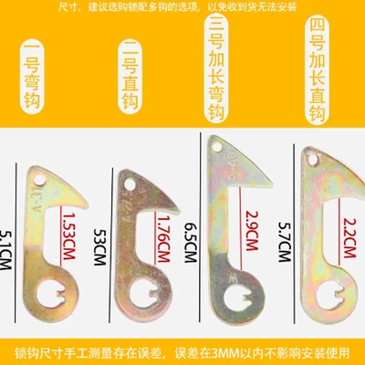 Electric car tail box Electric Vehicles, Electroplated Universal