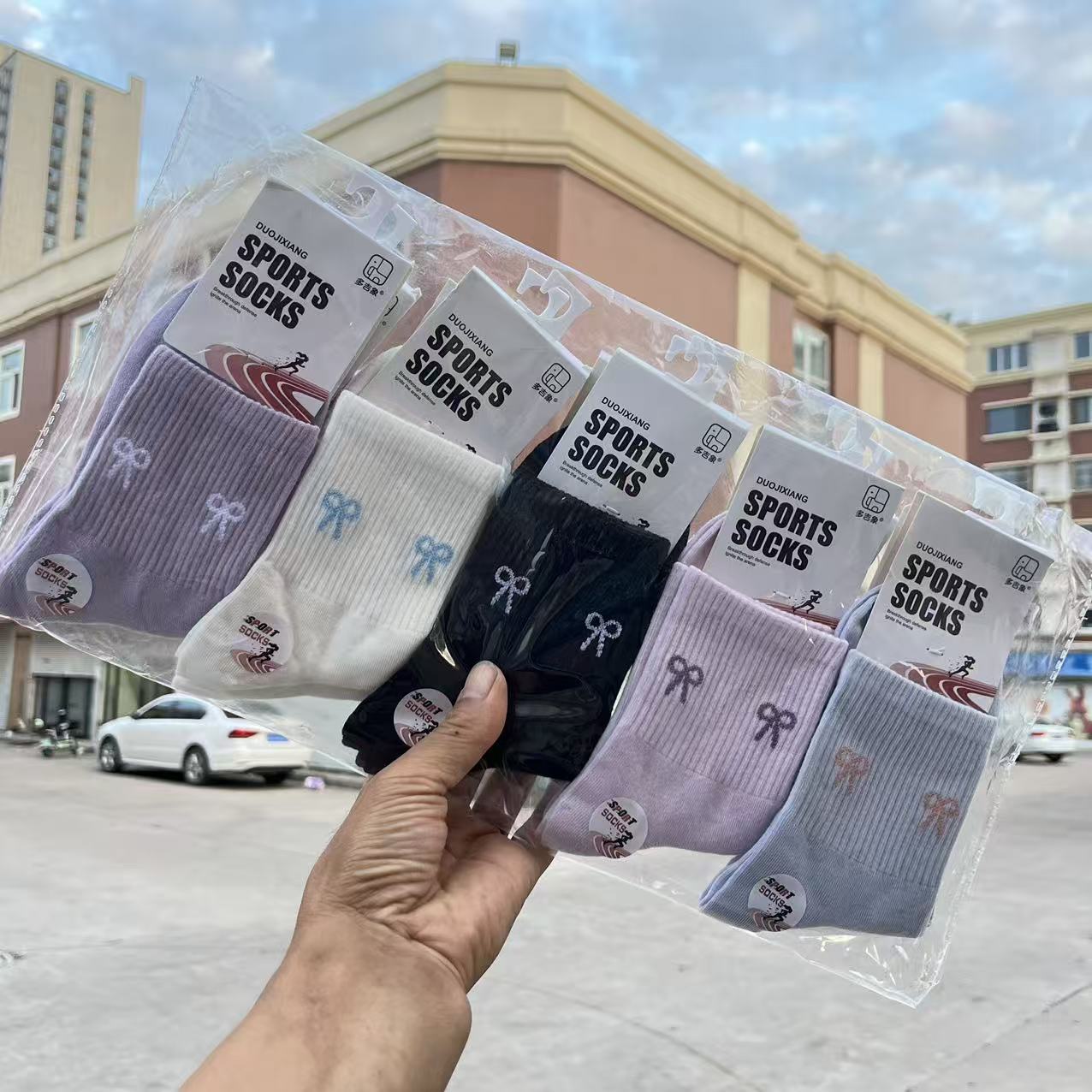 微信图片_20250915204325_728_2