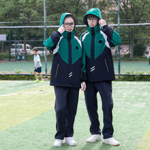 秋冬季户外冲锋衣校服三合一可拆卸外套高中初中小学生学院风团购