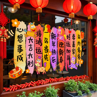 ?2026�R���괺���b�Ʒ�o��N���N�����T�N�������N��Ԫ���^�겼