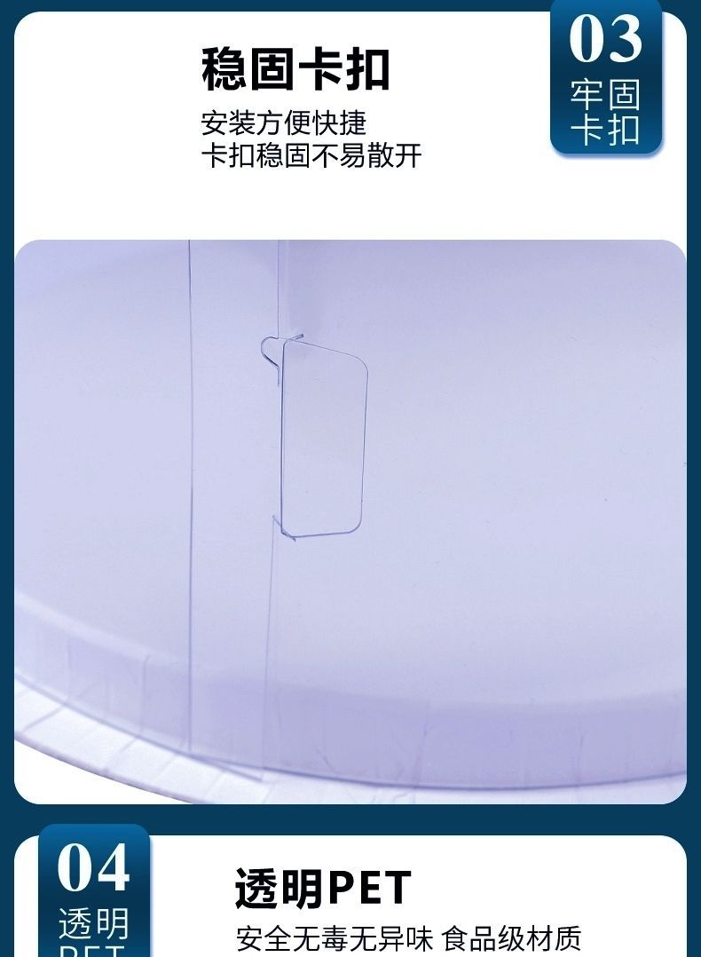 QQ图片20231023170001