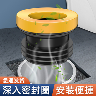 �RͰ���m�ܷ�Ȧ�Ӻ��zȦͨ������ˮ������©ˮ�������ײ������ȫ