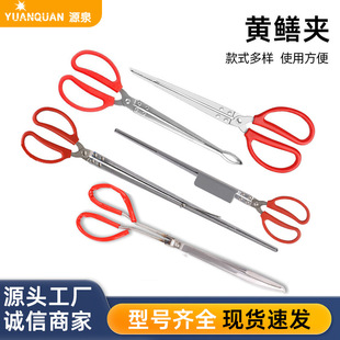 ���P������S�X�A��X���q�Aˮ�a�Bֳץ�X����ˮ��������~�Q���l