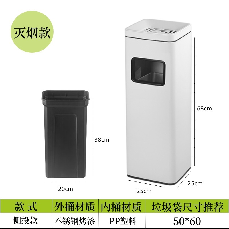 ステンレス角型ゴミ箱大容量ホテル業務用オフィスビルトイレ洗面台手紙収納桶|undefined