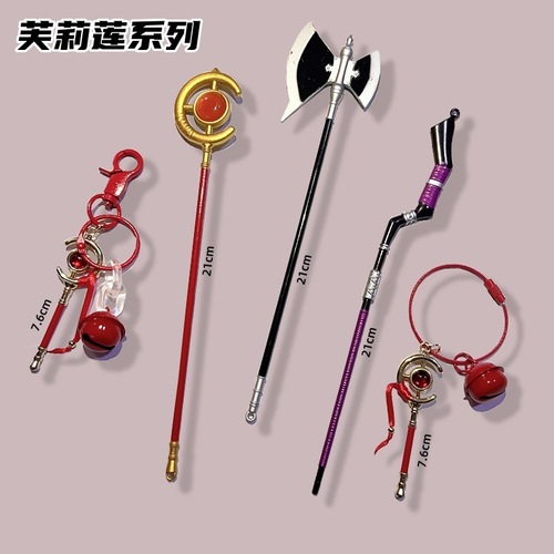 Sentenced Frieren Metal Staff, Ximel Magic Wand, Walking Stick, Rod, Anime Merchandise, Weapon, ACG Gift