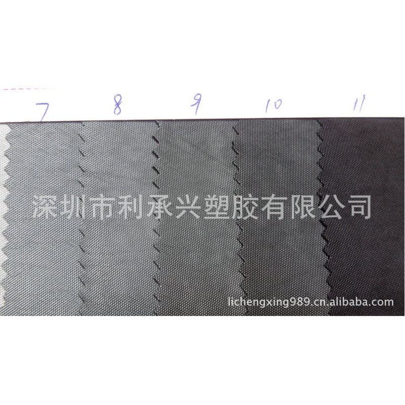 厂家供应尼龙1680D 840D 420D 210D 70D等规格