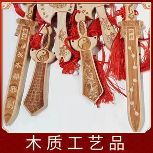 ľ�|���湤ˇƷ��ľƽ�儦��ľ�����ľ�|ƽ�師�^ƽ�匚�����l