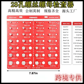 滑轮;量规;其他量具