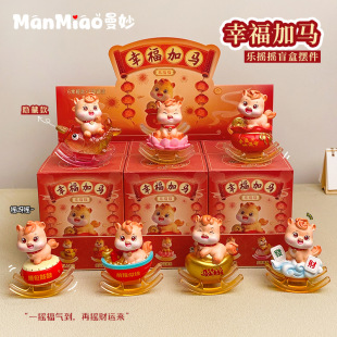 2026�Ҹ����R�u�u��ä�Д[���R�꼪����ϵ���b�Ʒ��������Y��