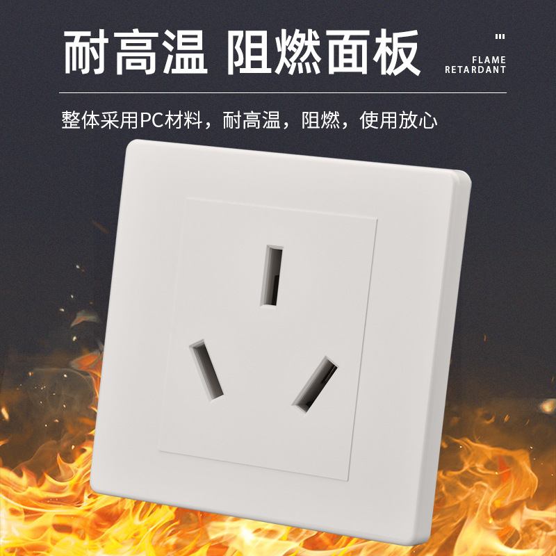 25A Three-Prong Socket Plug, 3-Pin, 86mm Recessed Wall Mount, 25A for Air Conditioners, Water Heaters, Electric Pots, and Electric Stoves—High-Power Socket