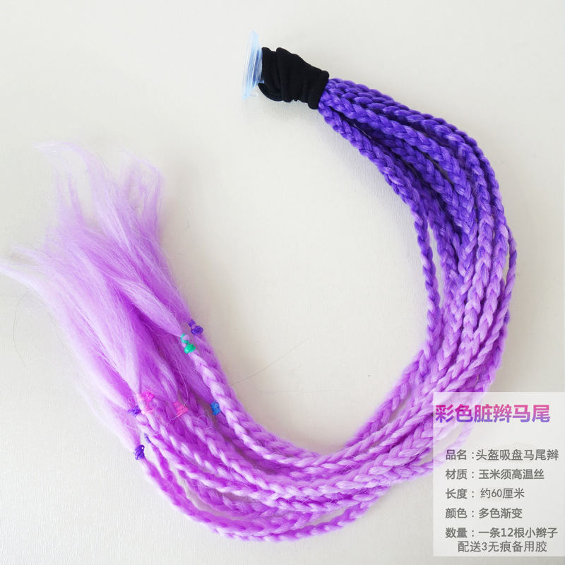 Kucai – Motorcycle Electric Takeaway Auto Parts and Accessories - blue-purple-ponytail