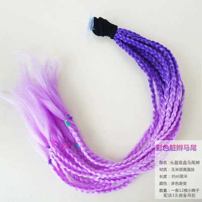 Helmet Suction Cup Dreadlocks Motosiklet dəbilqələri - blue-purple-ponytail