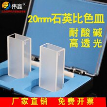 ����ʯӢ��ɫ��20mm�����͸��ֹ�Ӌ�����|��ͨ��ɫ��