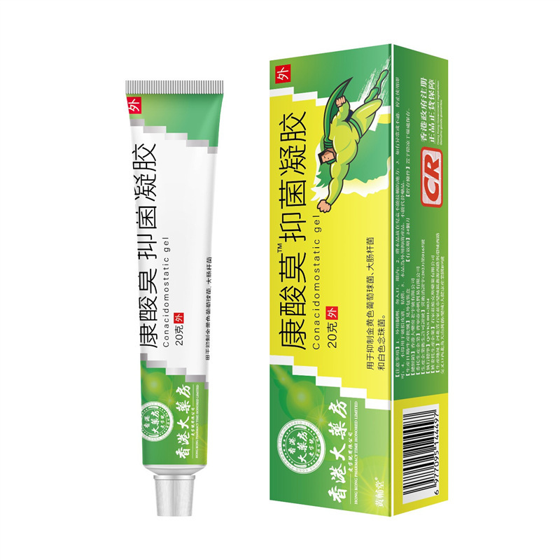 香港大药房糠酸莫米松凝胶神经性皮肤瘙痒抑菌止痒膏一件代发|undefined