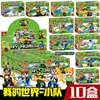 Preview