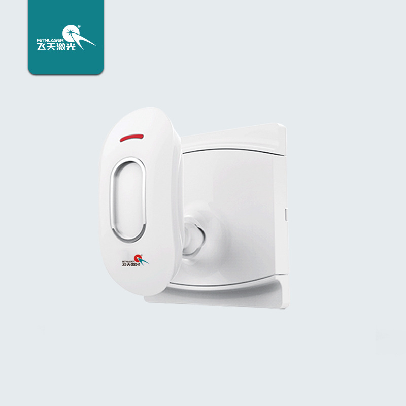 飞天激光红外幕帘探测器室内报警防盗入侵周界安防报警器产品厂家