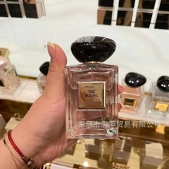 【生日礼物】高定香氛私藏香水玉龙茶香 岩兰草 牡丹颐和檀香100