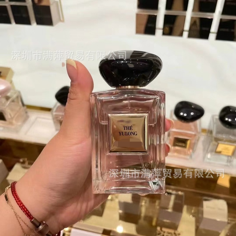 【生日礼物】高定香氛私藏香水玉龙茶香 岩兰草 牡丹颐和檀香100|undefined