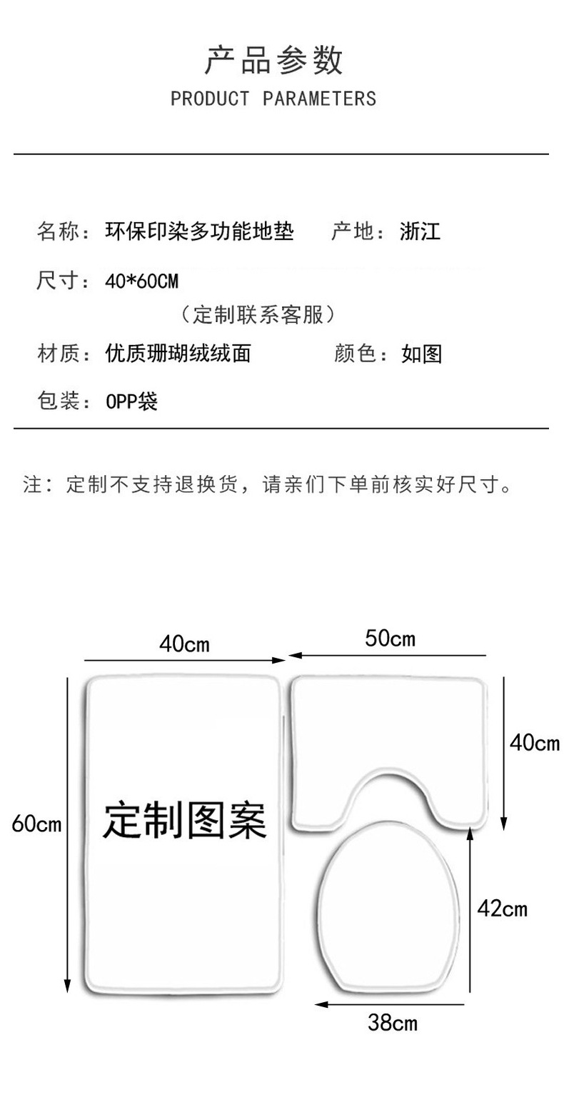 大泽详情装修_210328083526