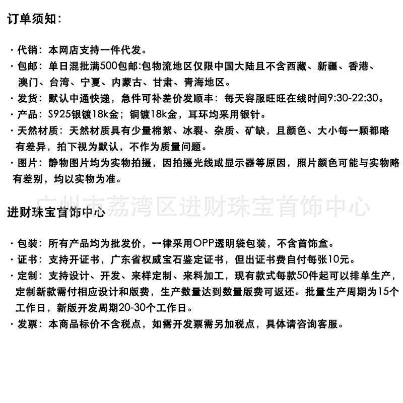 12副本.jpg