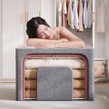阳离子U形布艺收纳箱搬家用可折叠喷塑钢架衣服收纳整理箱储物