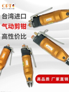 opt��Ӽ���TS���FD5������^ZS5䓚�Ӽ��Q���zˮ�ڼ�F5