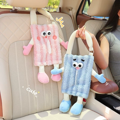 Car tissue box/set – Aika Tissue Box Hanging