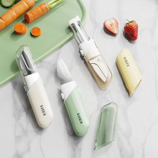 Multifunctional Five-in-One Fruit Knife Folding Household Portable Knife Board Kitchen Melon and Fruit Knife Peel Knife Peel Artifact