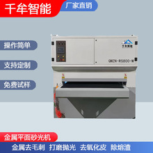 �X�岻�P��k���ĥ�����Ԅӵ���ȥë�̙C����ƽ��ɰ��C