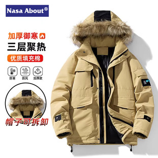 NASA���b�ɿ˷�������ʿ�����¿�ƼӺ�ë�I�Bñ�޷����\������