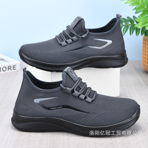 Spring and Autumn Single Strap Knitted Shoes, New Men's Large Size Casual Sports Shoes, Breathable and Odorless Running Shoes