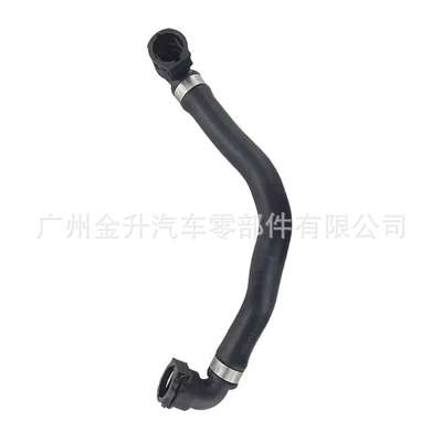 64219308346 Suitable for, automobile water pipe