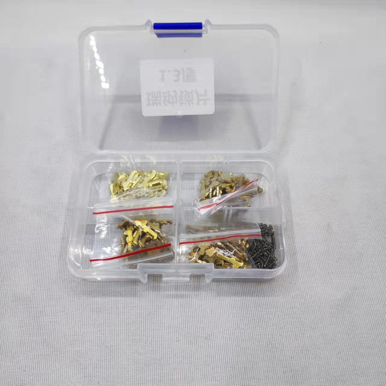 Adecuado para Hyundai Kia cerradura 1,3 espesor Hyundai Kia fresado interno bloqueo tamaño estándar gran cantidad Congou