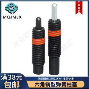 PJLR/PJHR̼������N���������p���d����s�ݼy�г̶�λ�i����N