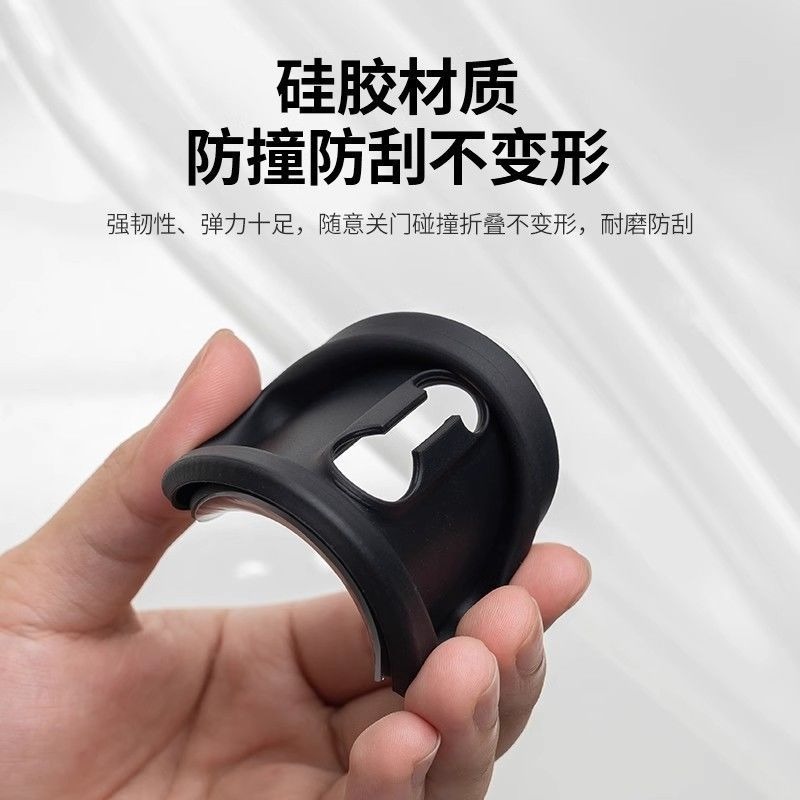 新款汽车门锁扣保护垫车门减震缓冲垫片门锁防护套关门防撞贴硅胶|undefined