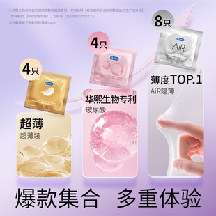 ����˹AiR�����ᳬ�������׿՚��׾Ƶ갲ȫ�׳���Ӌ����Ʒ؛���l