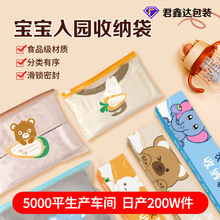 ׃@ռ{ͯ׼@·ˮܷռ{냺÷b