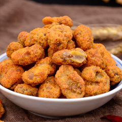 Chen Changyin Aromatic Beans 200g Wholesale Chongqing Sichuan Specialty Aromatic Beans Orchid Beans Spicy Edamame Snacks