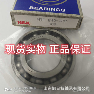 B22��29JJCG12 XRTĦ��܇���S�S�� XRT��܇�S��