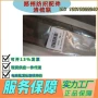 潍坊郑州生产jwf1206-120-3505配件